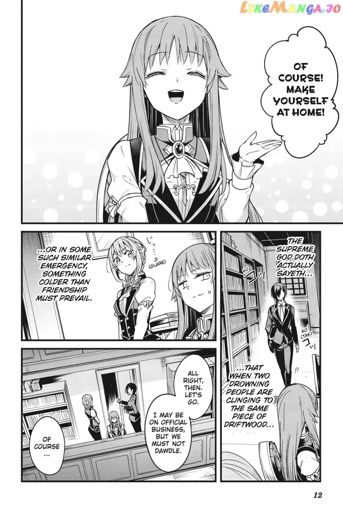 Goblin Slayer: Side Story Year One Chapter 48 image 13_optimized_optimized